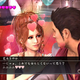 Illustration for article titled Yakuza 3 Players Say A Lot More Was Cut Than Hostess Bars